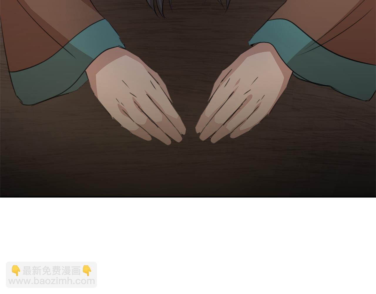 第71话 那就诱惑我啊4