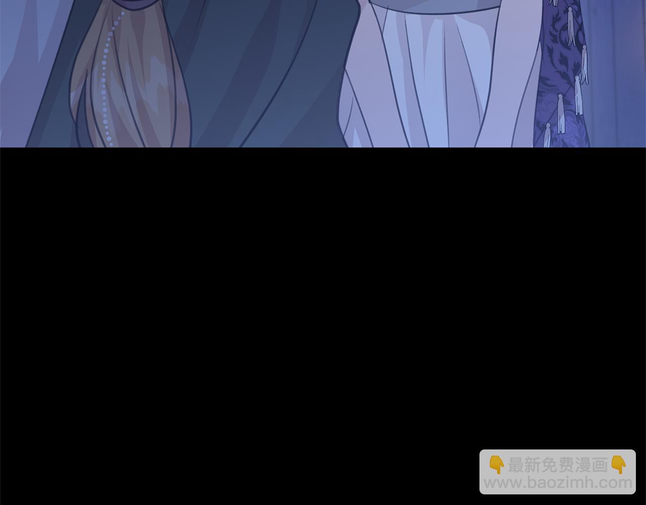 第71话 那就诱惑我啊74