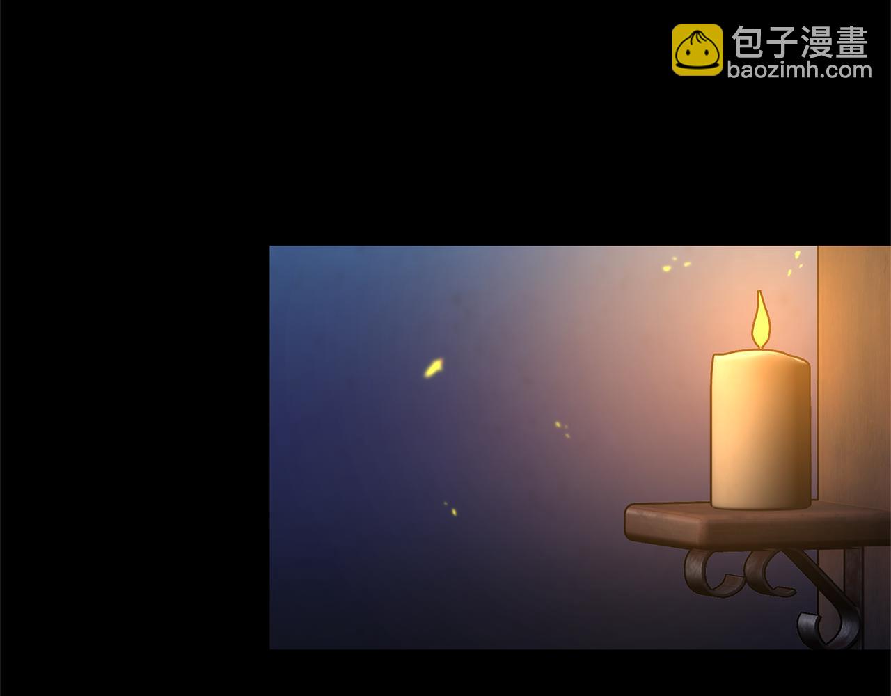 第71话 那就诱惑我啊78