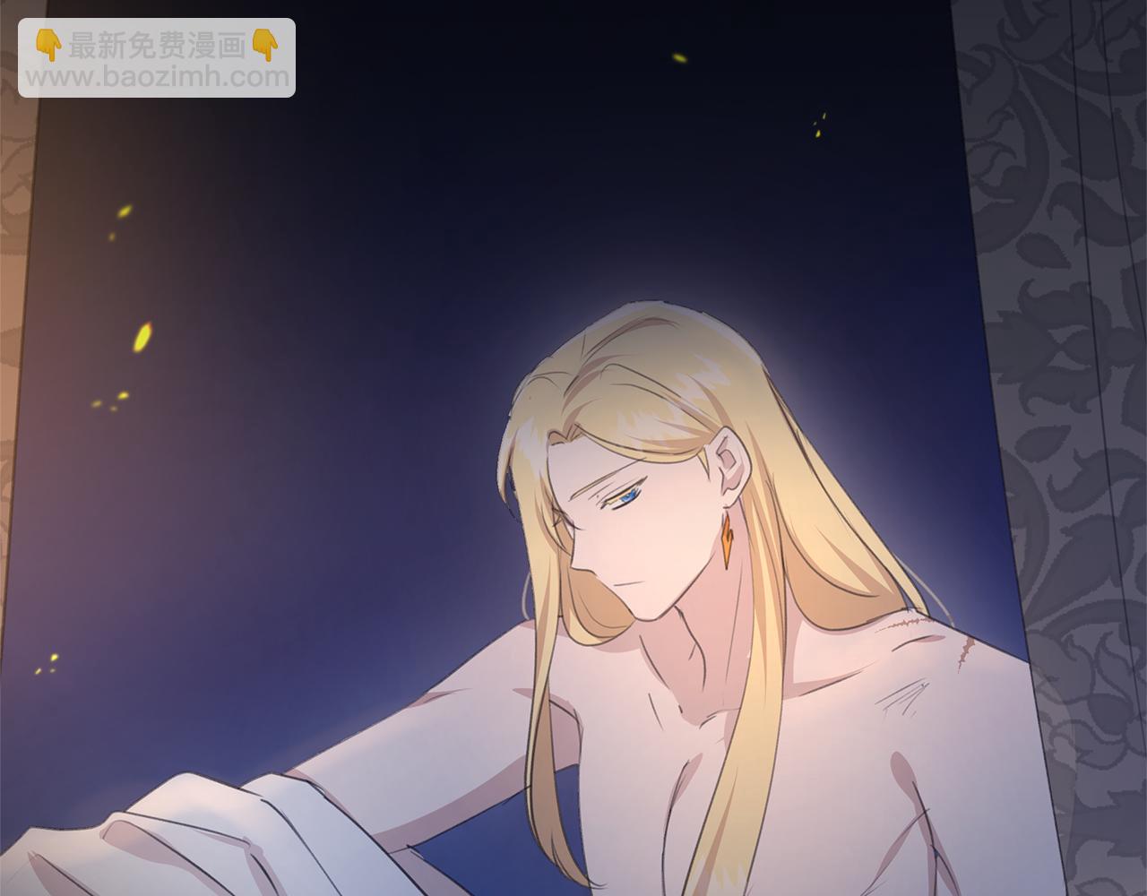 第71话 那就诱惑我啊81