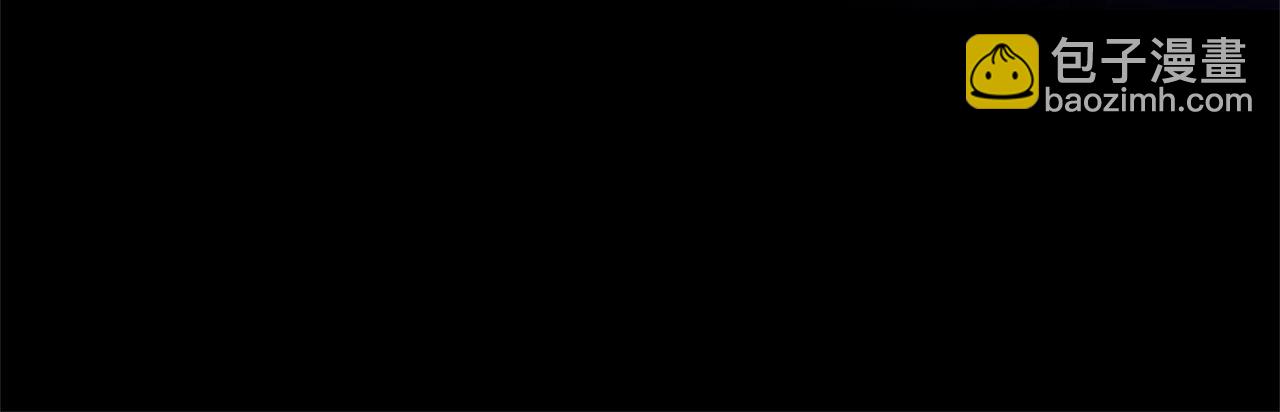 第71话 那就诱惑我啊83
