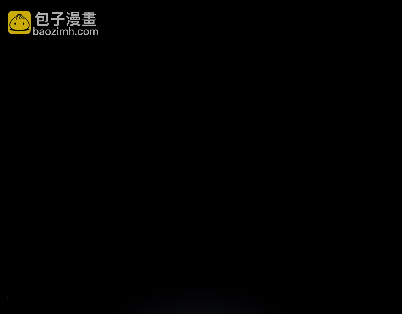 第71话 那就诱惑我啊84