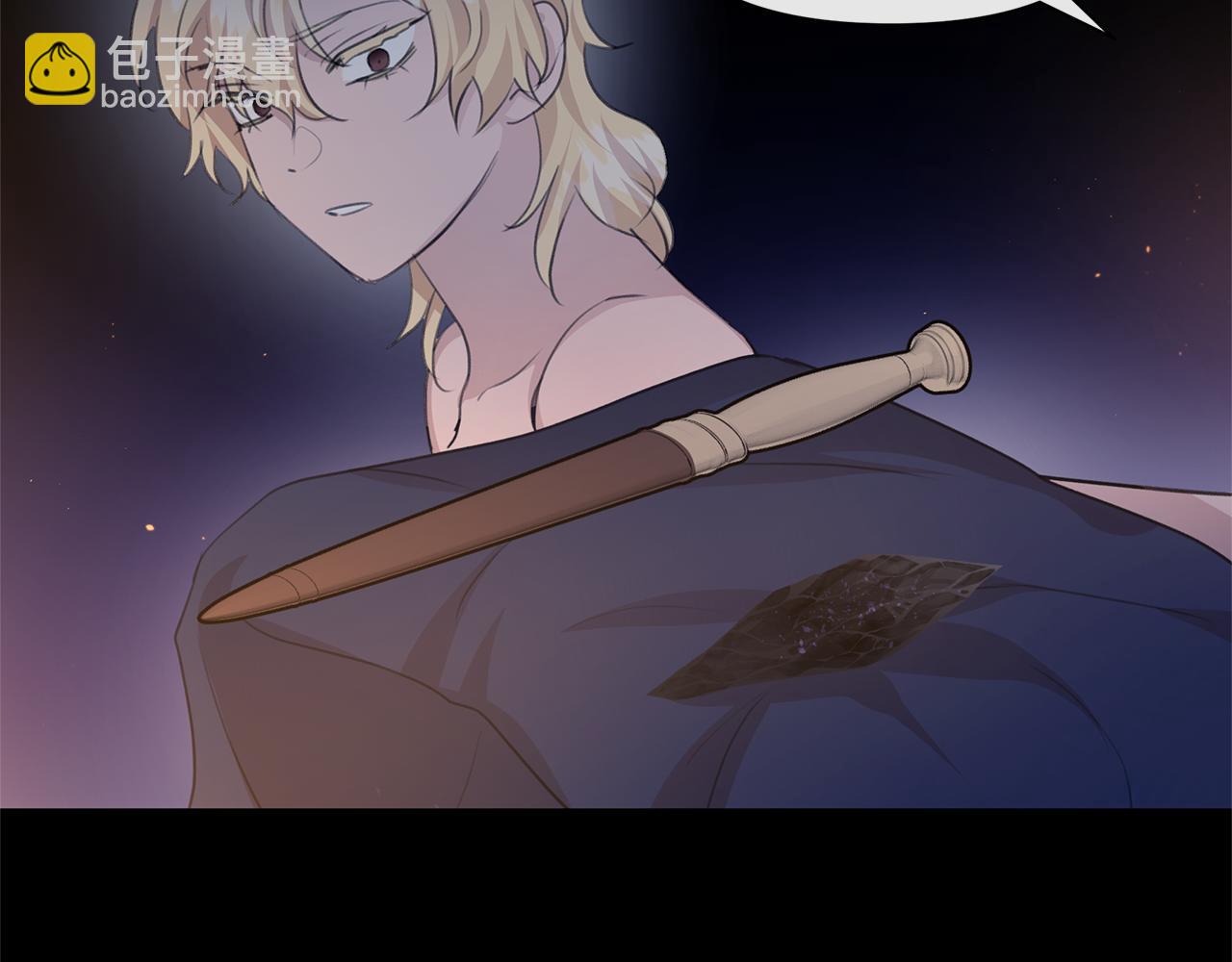 第71话 那就诱惑我啊99