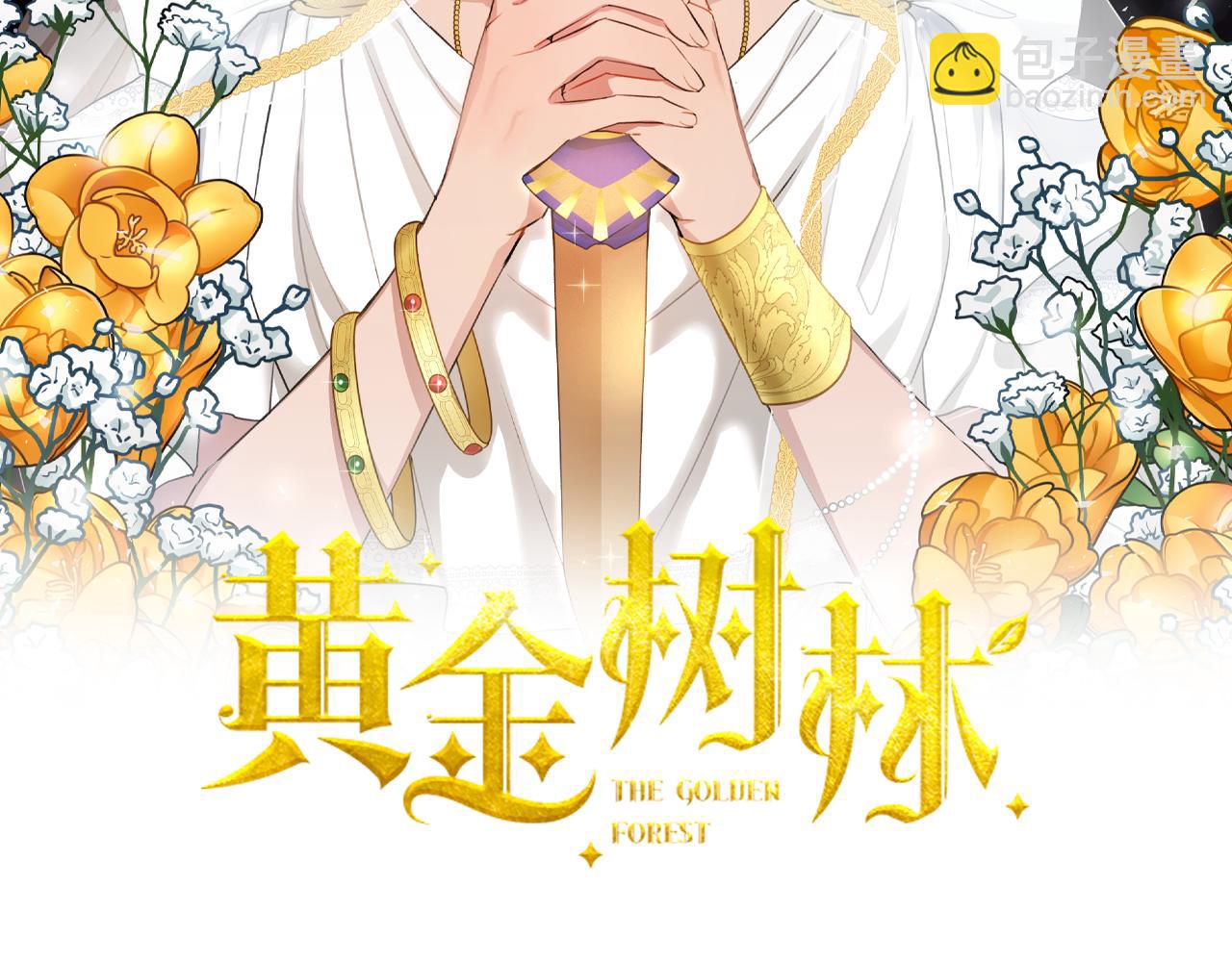 第78话 北国大胜10