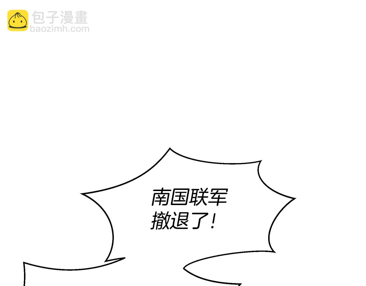 第78话 北国大胜108
