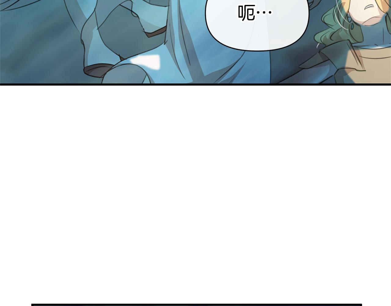 第78话 北国大胜125