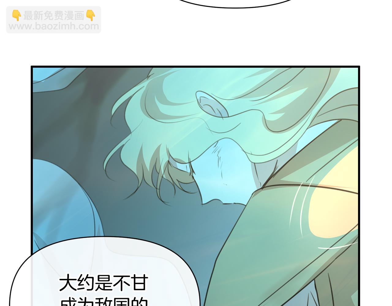 第78话 北国大胜132