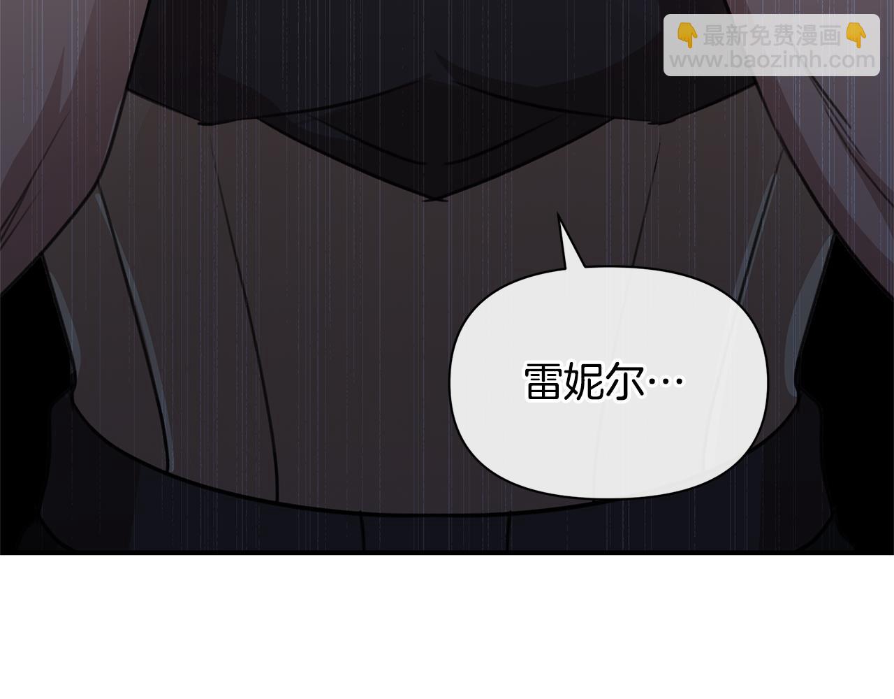 第78话 北国大胜167