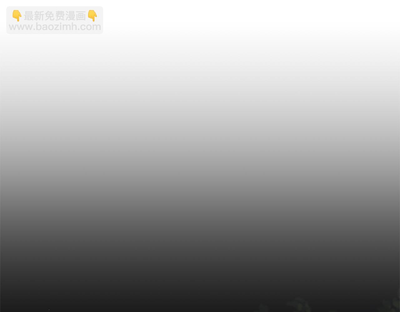 第78话 北国大胜209