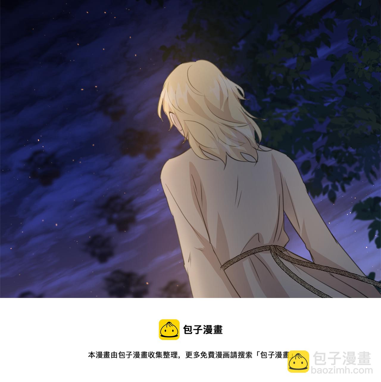 第78话 北国大胜215