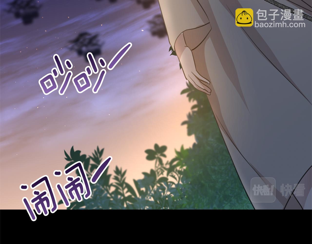 第78话 北国大胜216
