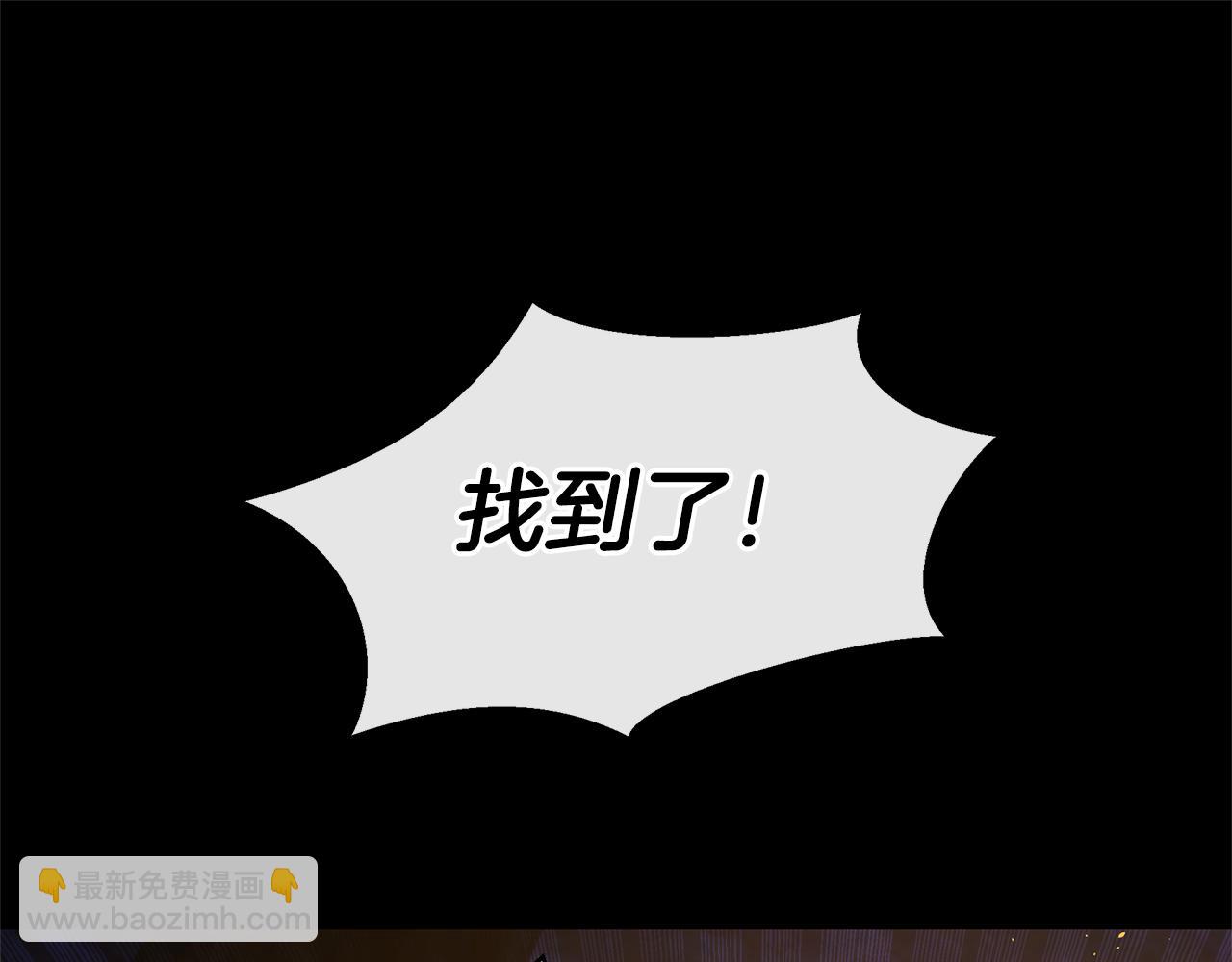 第78话 北国大胜227