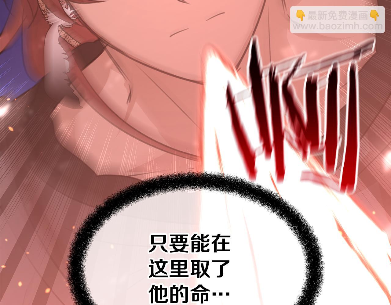 第78话 北国大胜51