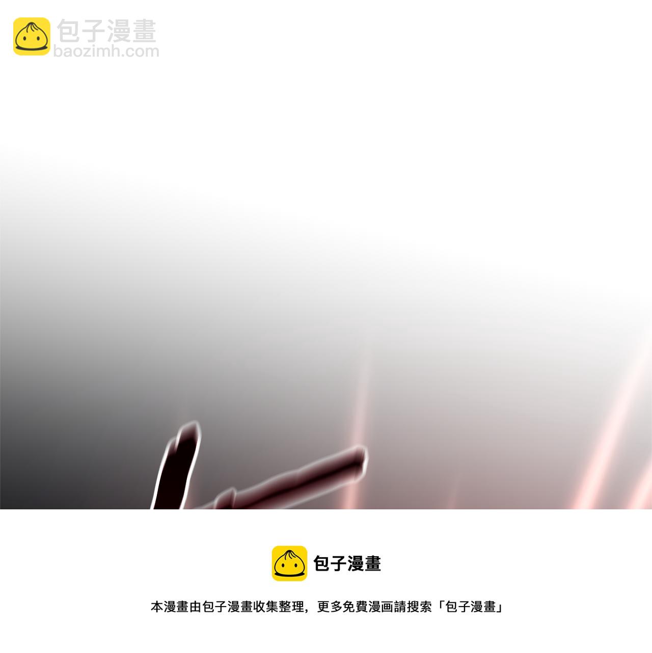 第78话 北国大胜53