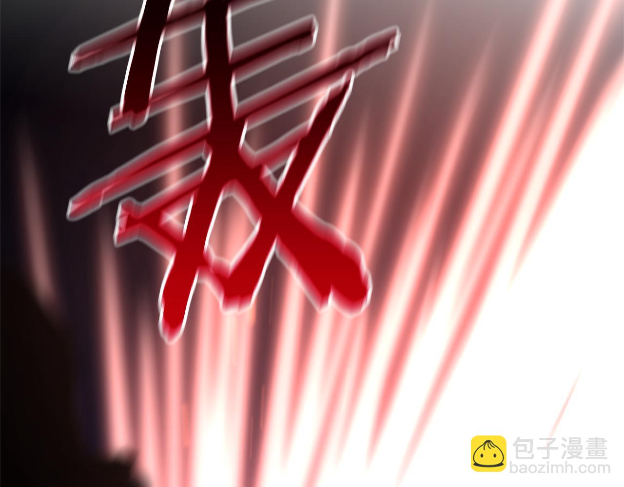 第78话 北国大胜54