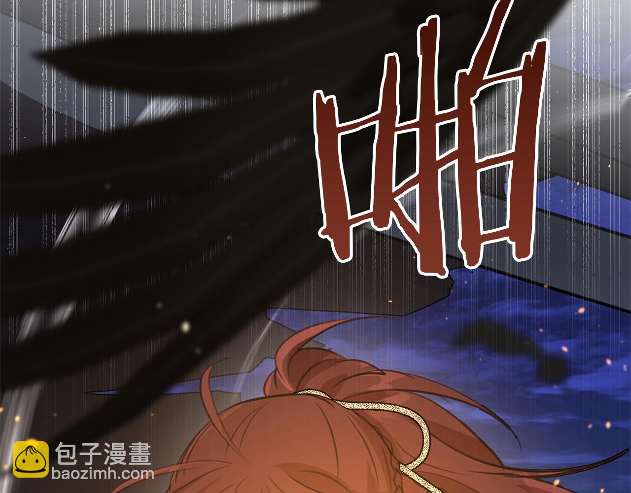 第78话 北国大胜64