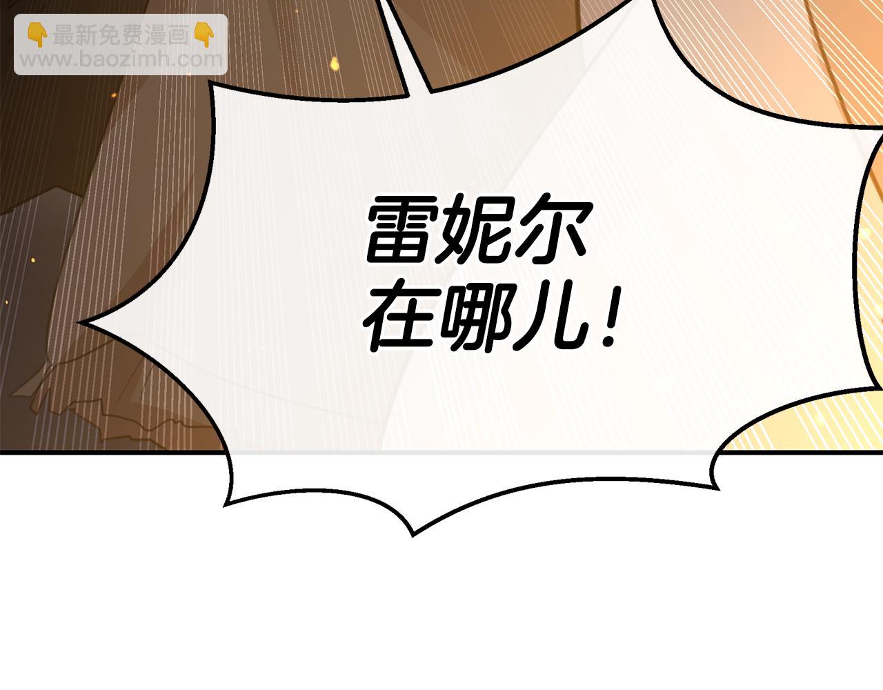 第78话 北国大胜7