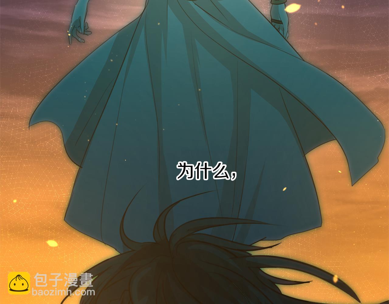 第78话 北国大胜76