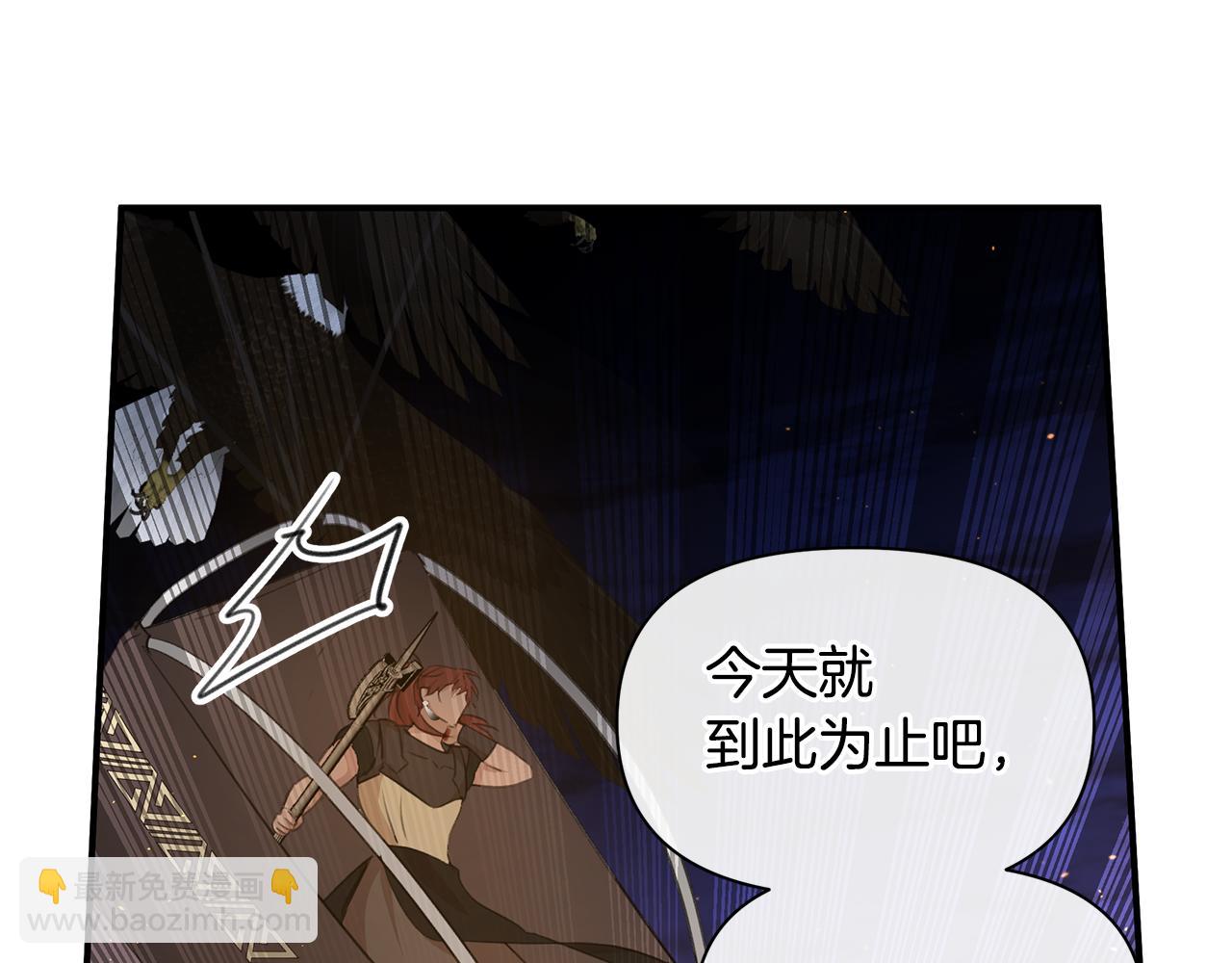 第78话 北国大胜91