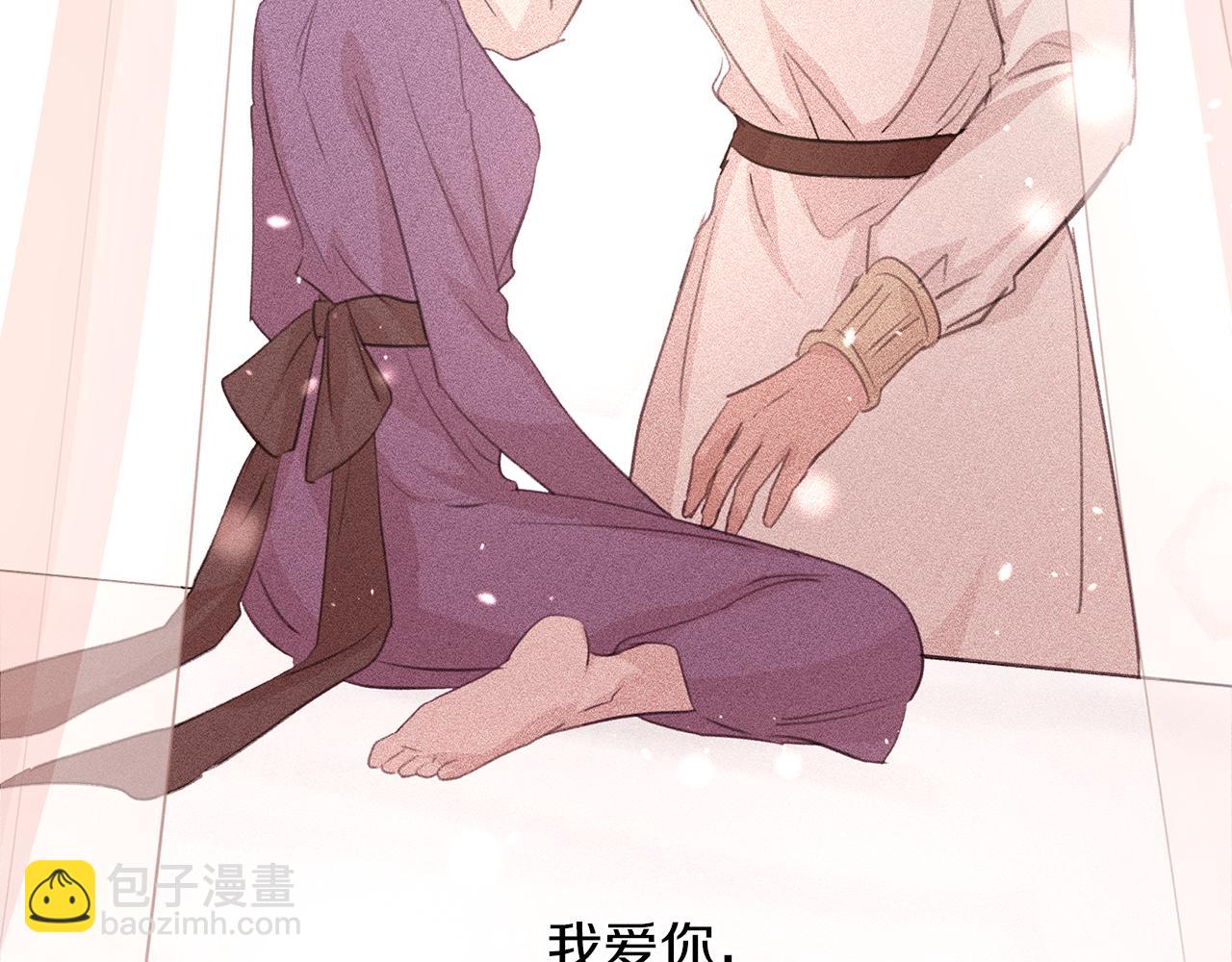 第80话 有仇报仇101