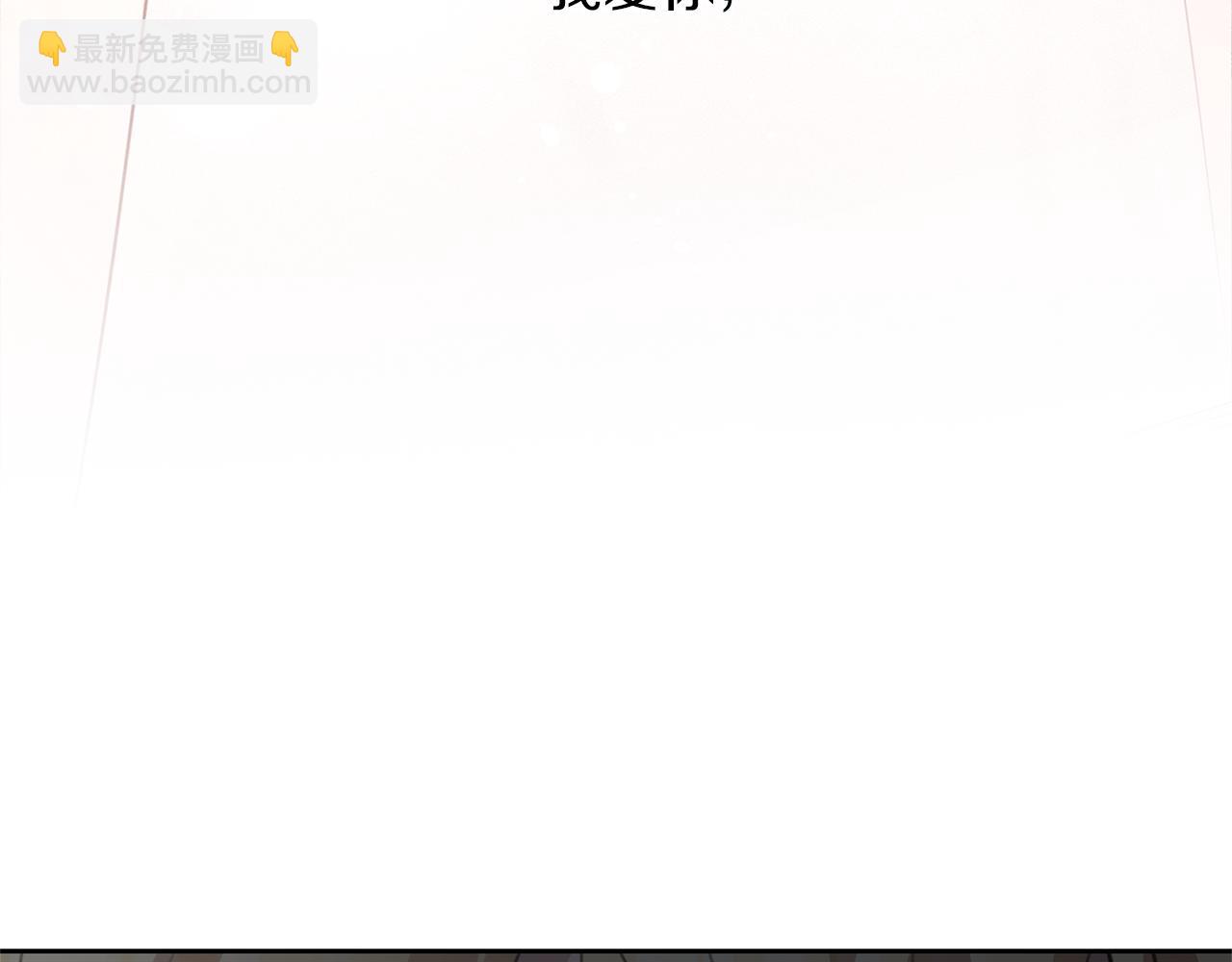 第80话 有仇报仇102