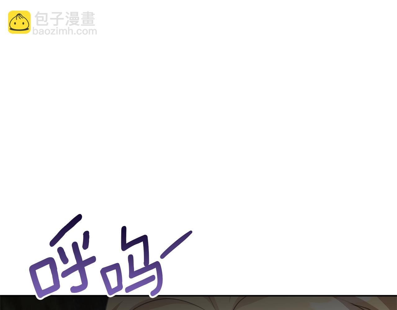 第80话 有仇报仇11