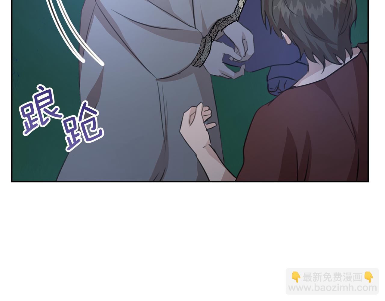 第80话 有仇报仇113
