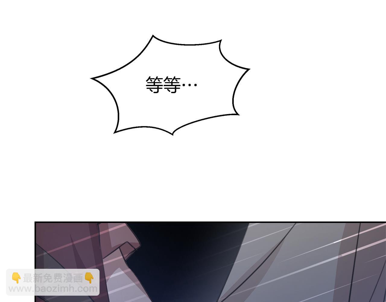 第80话 有仇报仇114
