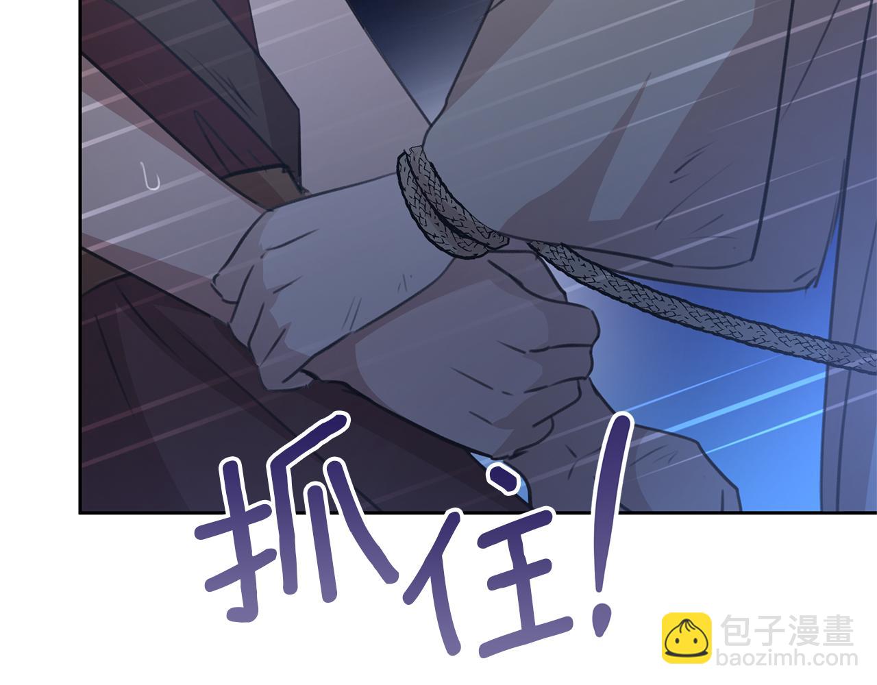 第80话 有仇报仇115