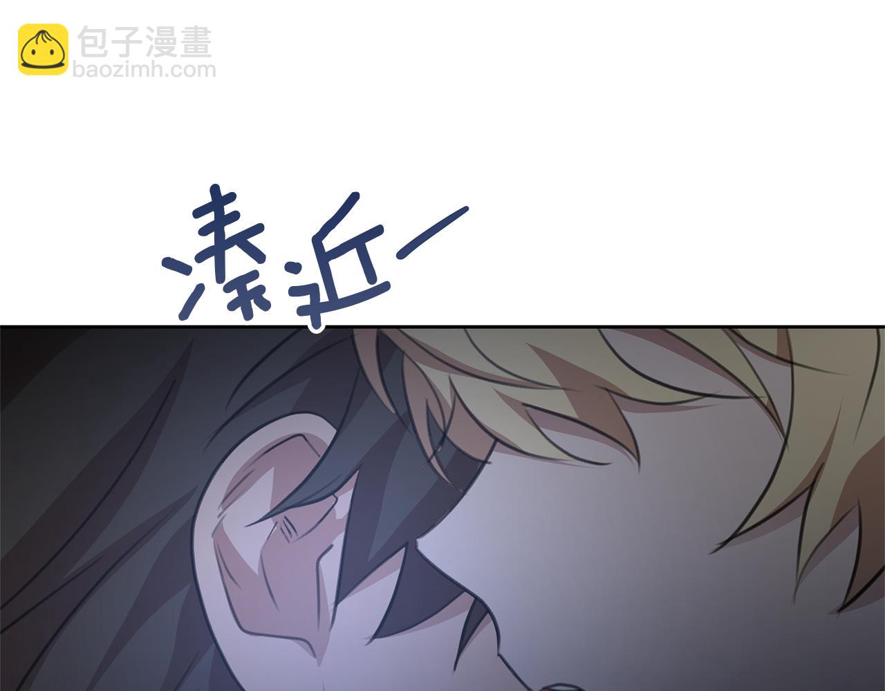 第80话 有仇报仇125