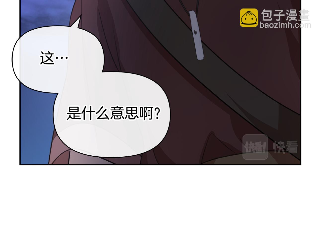 第80话 有仇报仇136