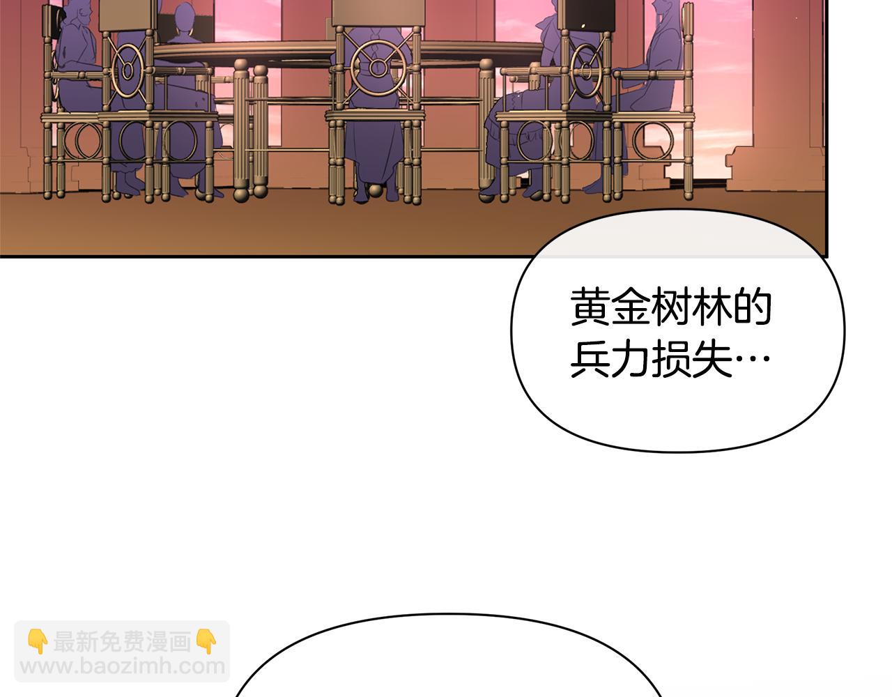 第80话 有仇报仇146