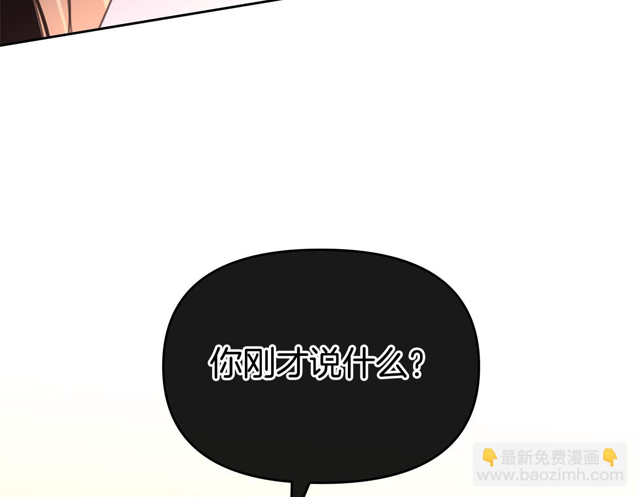 第80话 有仇报仇179