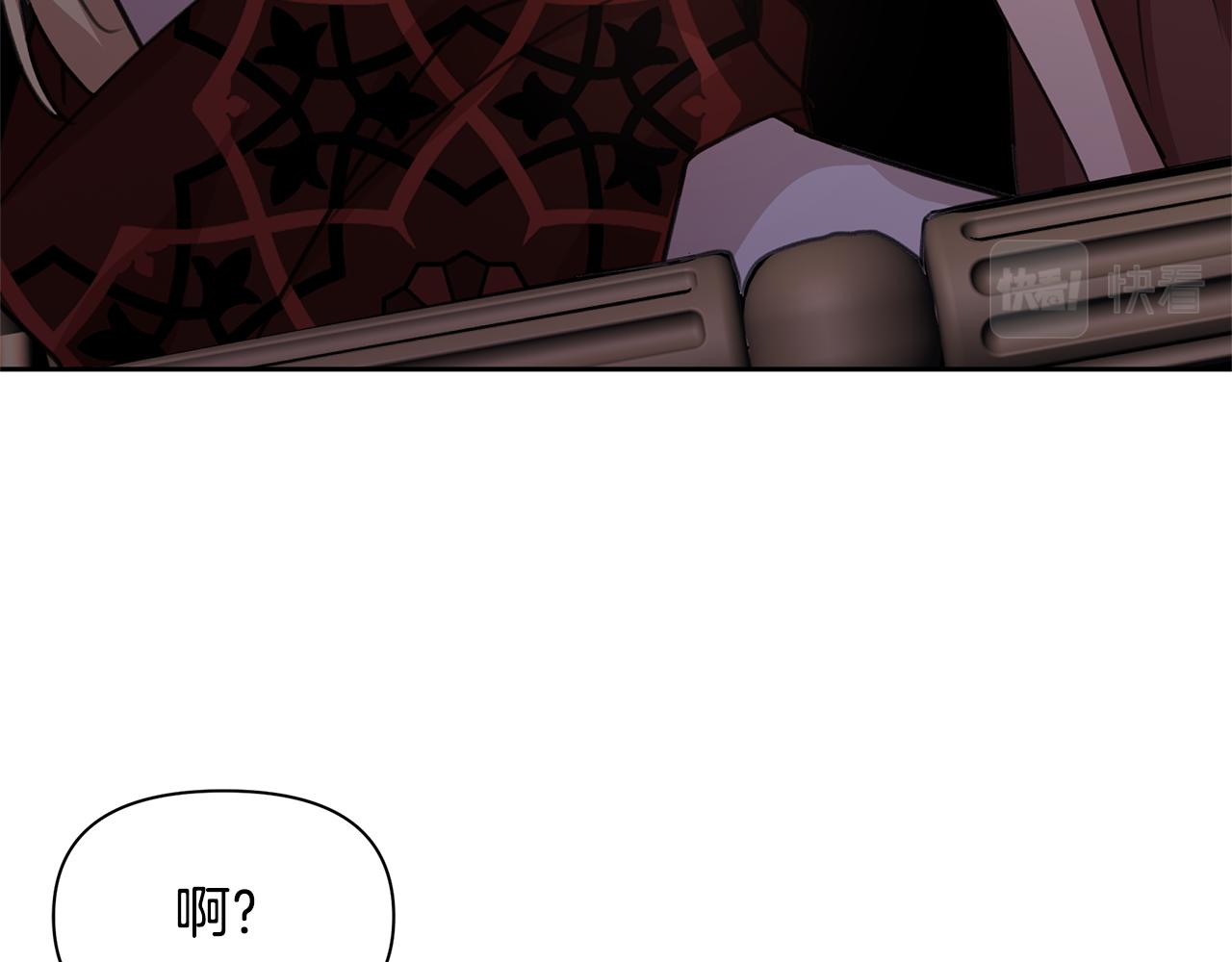 第80话 有仇报仇182