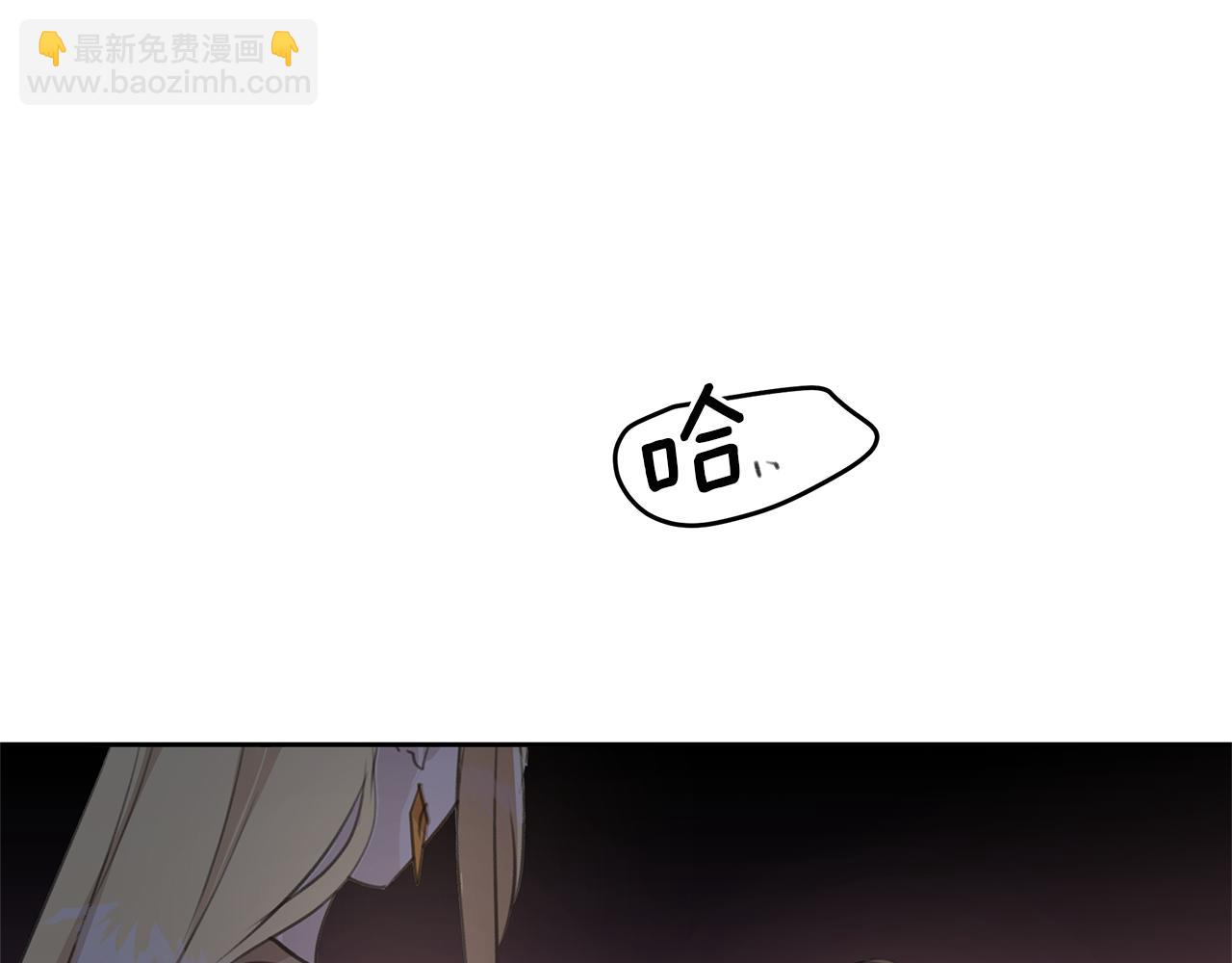 第80话 有仇报仇192