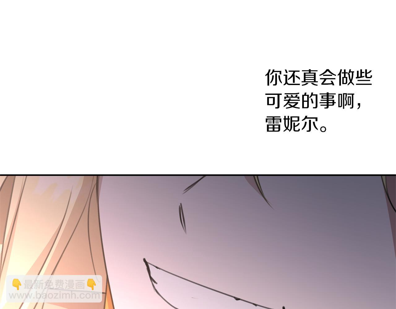 第80话 有仇报仇198