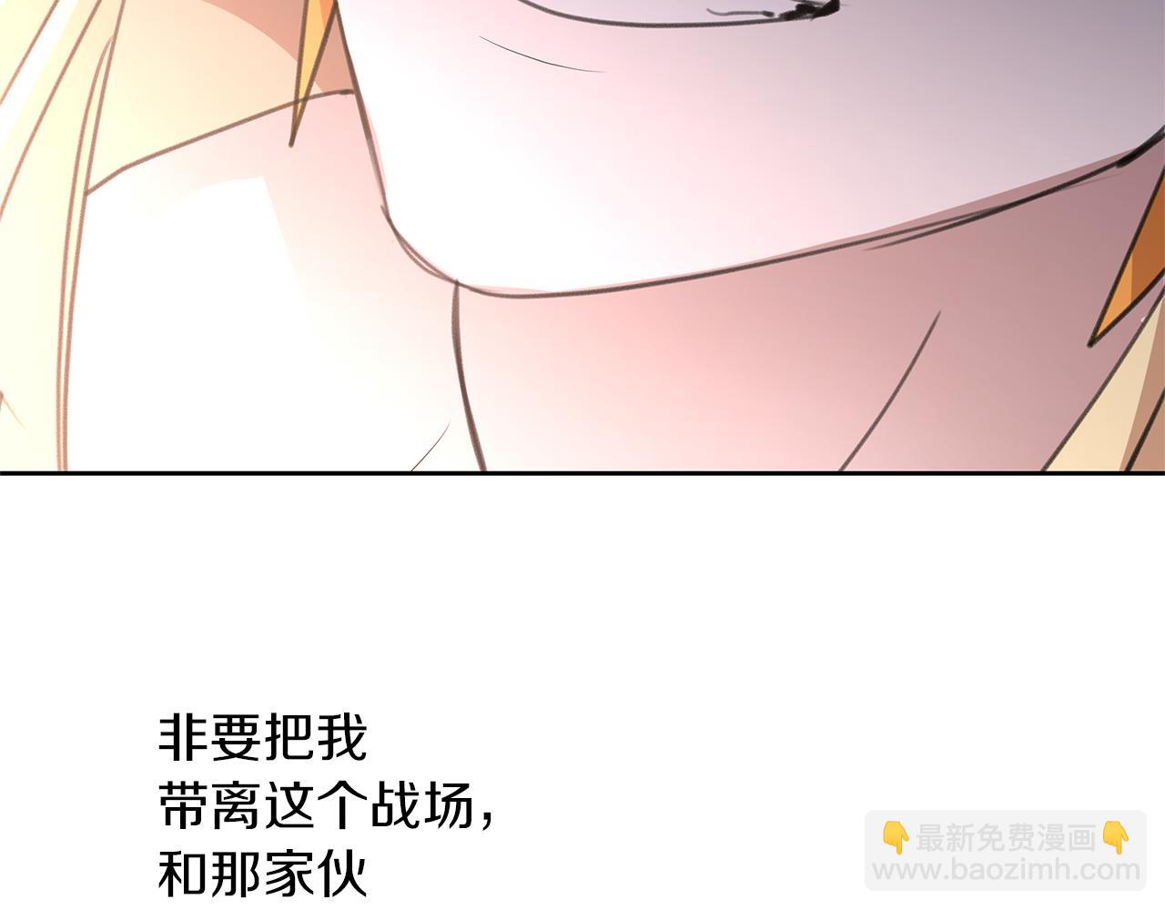 第80话 有仇报仇199