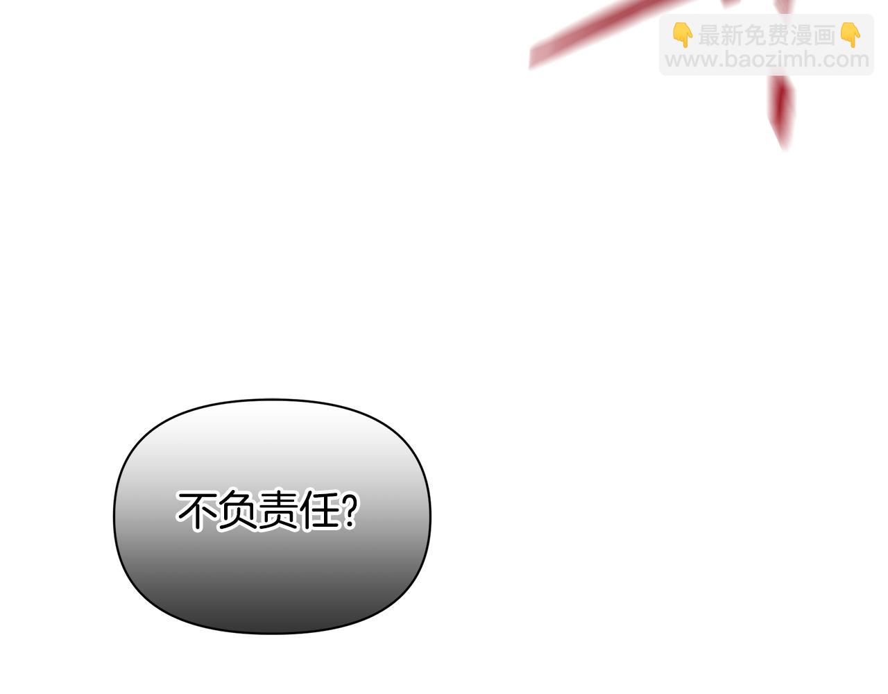 第80话 有仇报仇229