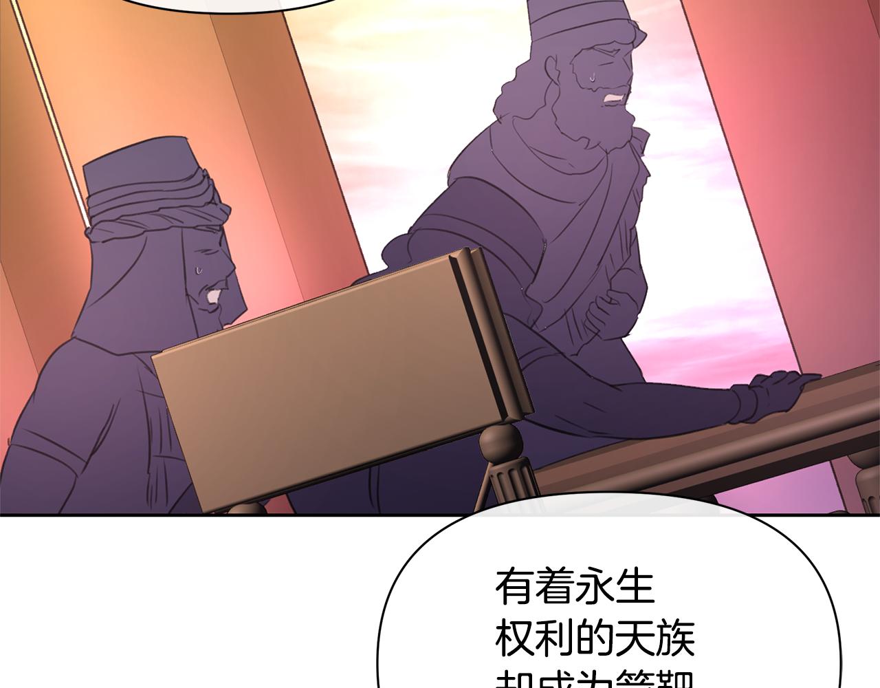 第80话 有仇报仇234