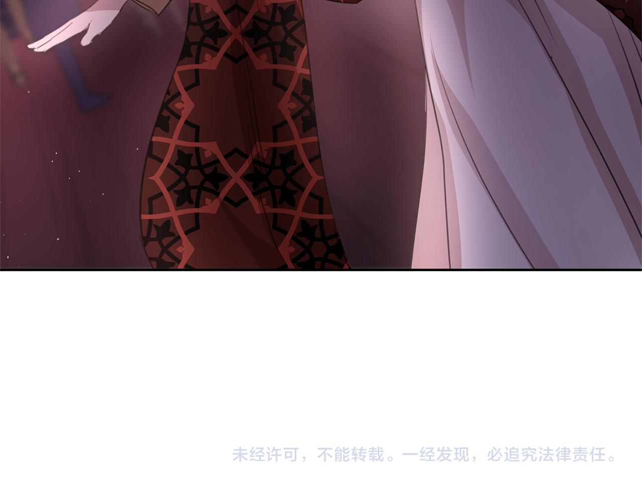 第80话 有仇报仇240