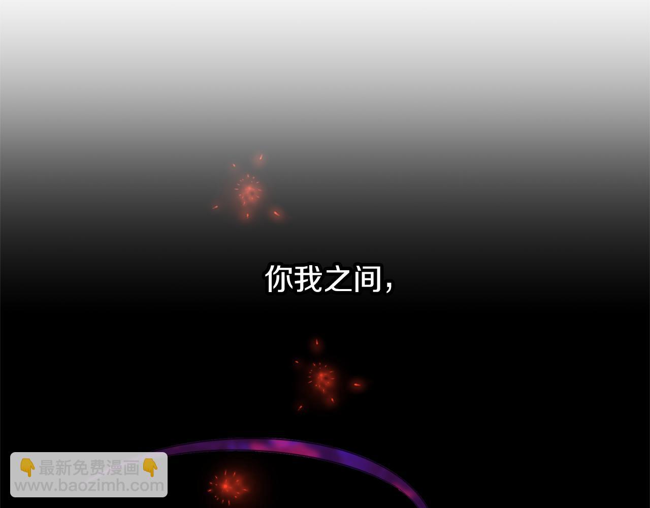 第80话 有仇报仇25