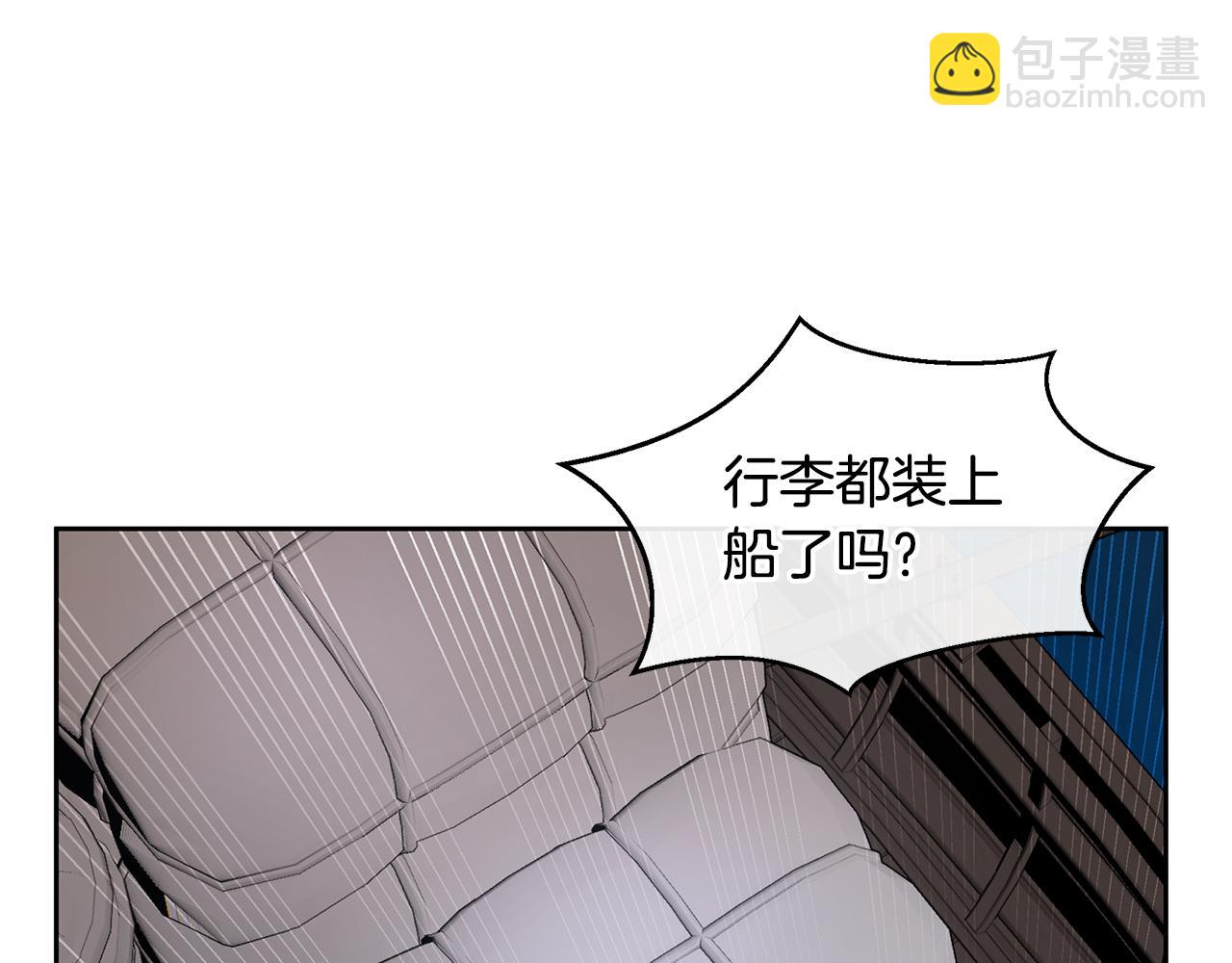 第80话 有仇报仇40