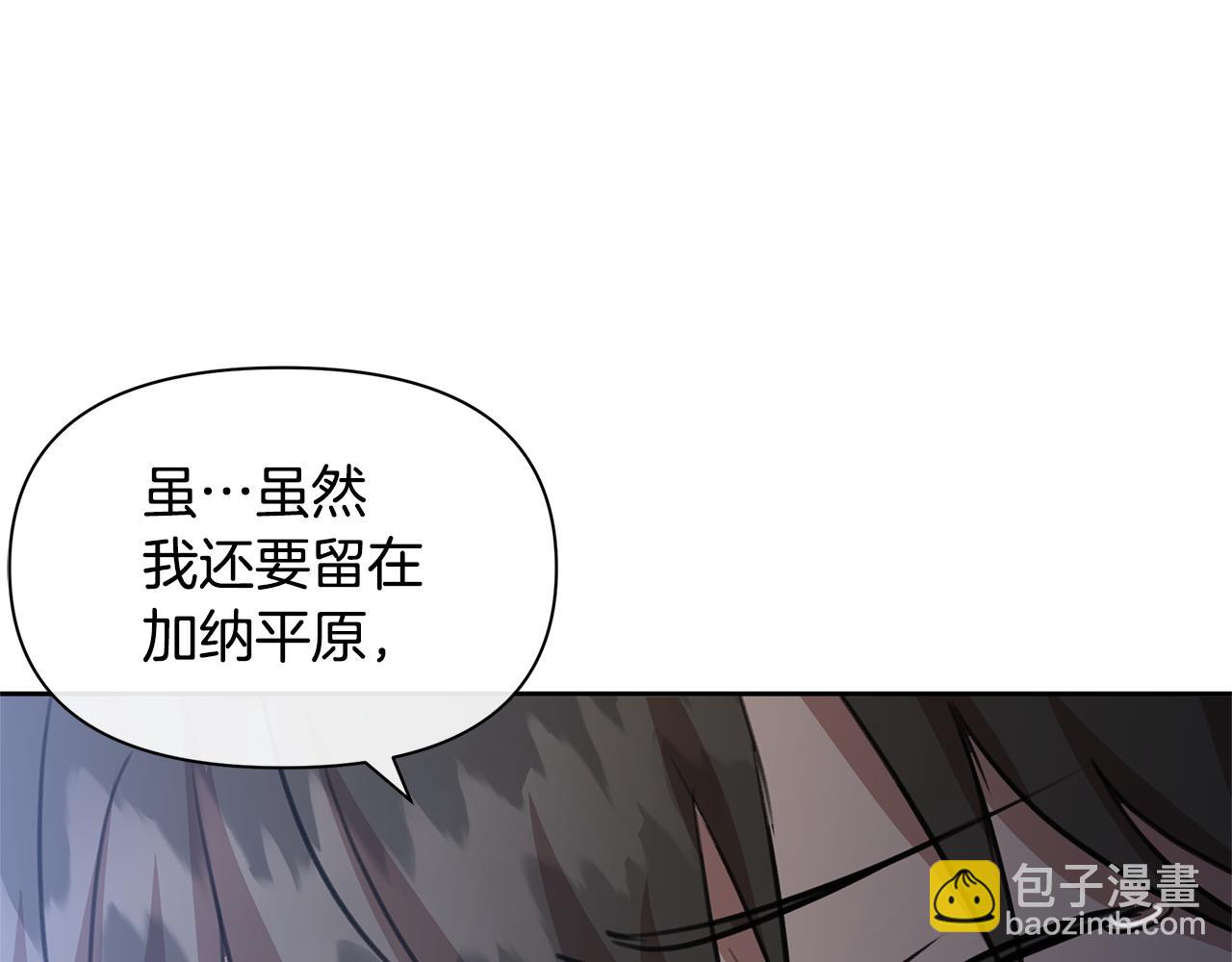 第80话 有仇报仇57