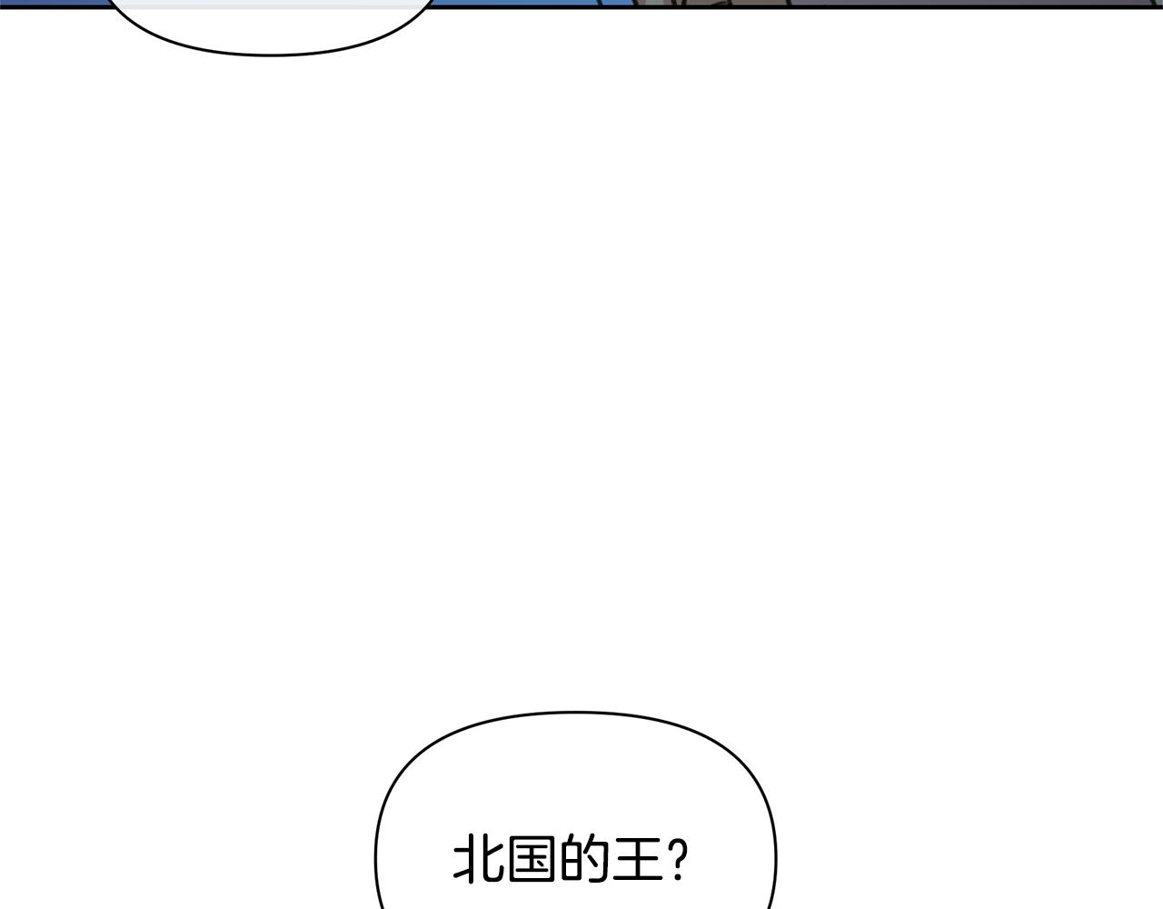 第80话 有仇报仇71