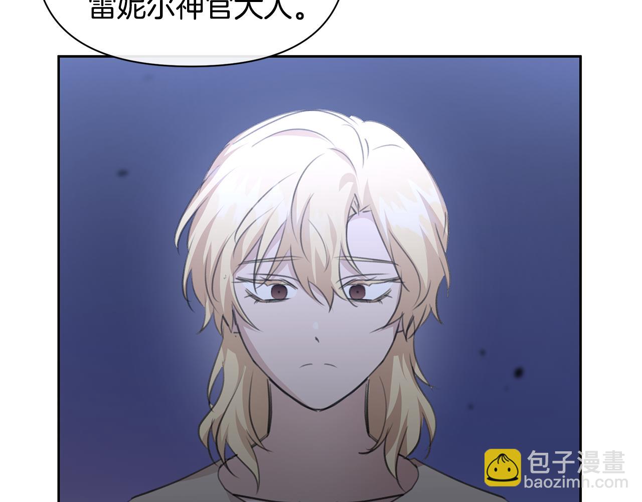 第80话 有仇报仇89