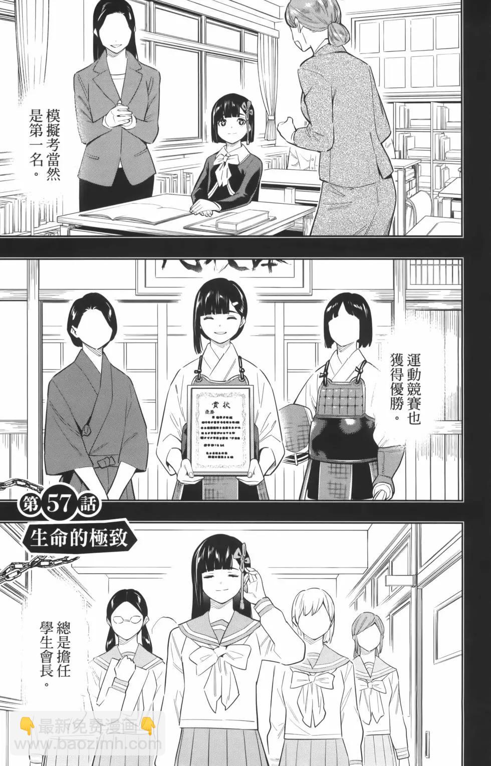 第08卷10