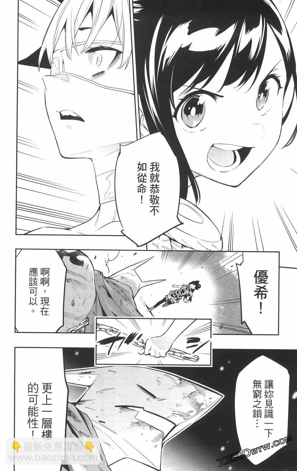 第08卷115