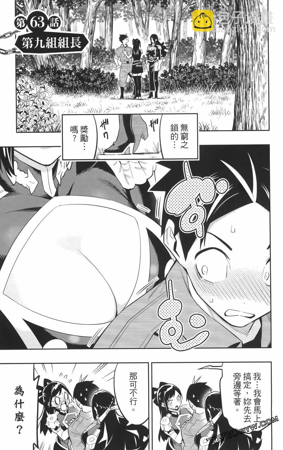 第08卷140