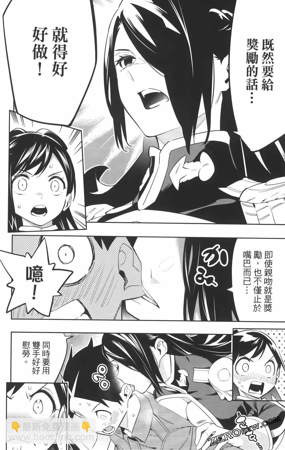 第08卷141