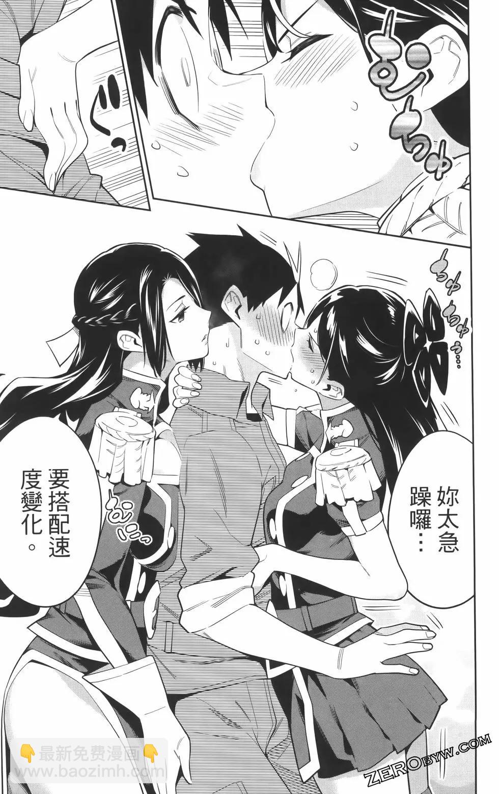 第08卷142